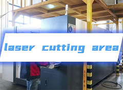 Ισχυρή περιοχή συγκόλλησης Nantong