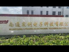 Ισχυρή Co. προϊόντων μετάλλων της Σαγκάη, ΕΠΕ σχεδιάγραμμα